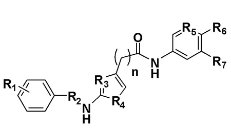 2-aminothiazolidine