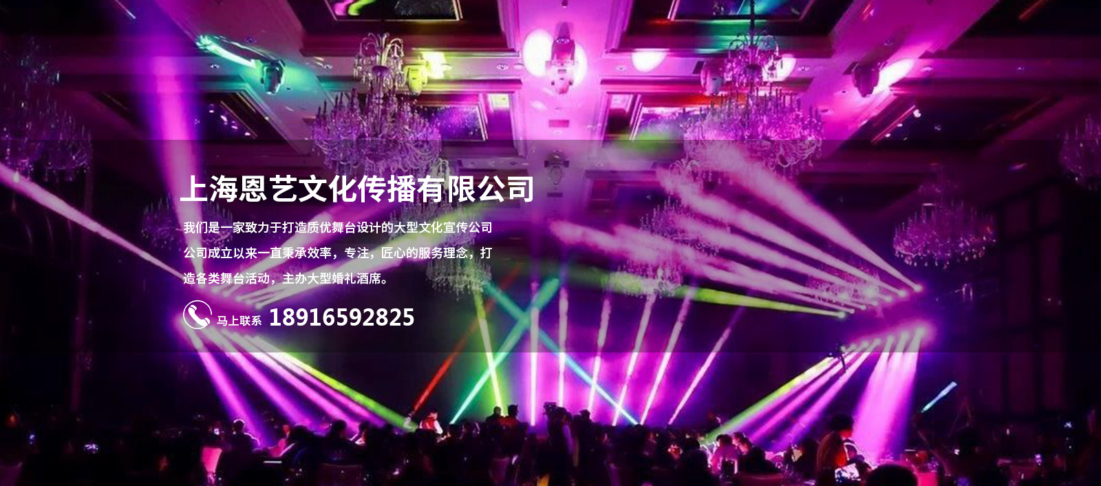 高峰論壇 高峰論壇