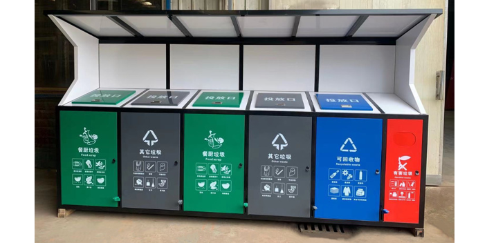 上海智能垃圾分类亭,垃圾分类亭