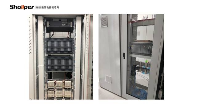 山东数字程控矿用调度机厂家