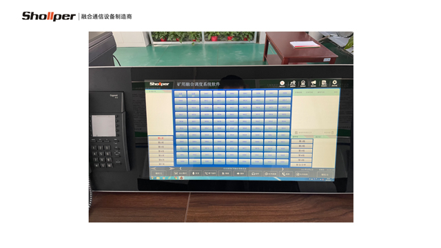 安徽电话程控矿用调度机展示