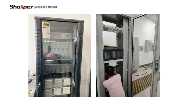 新一代矿用调度机售后服务 信息推荐 杭州小犇科技供应;