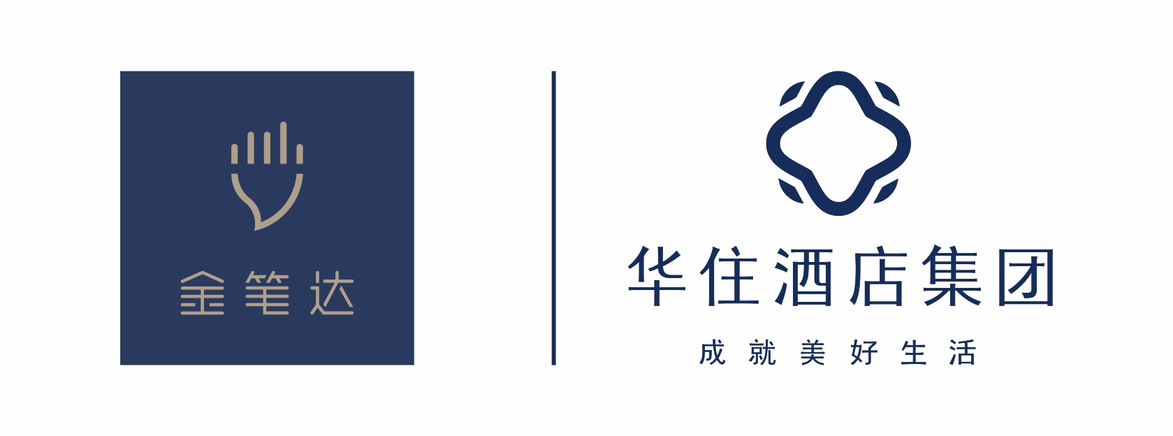 提供上海市導視系統工程與店招標識采報價上海金筆達標識標牌工程供應