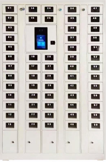 智能手機柜