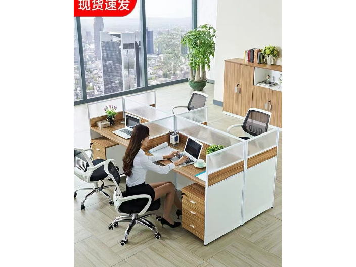 安徽板式办公家具公司,办公家具