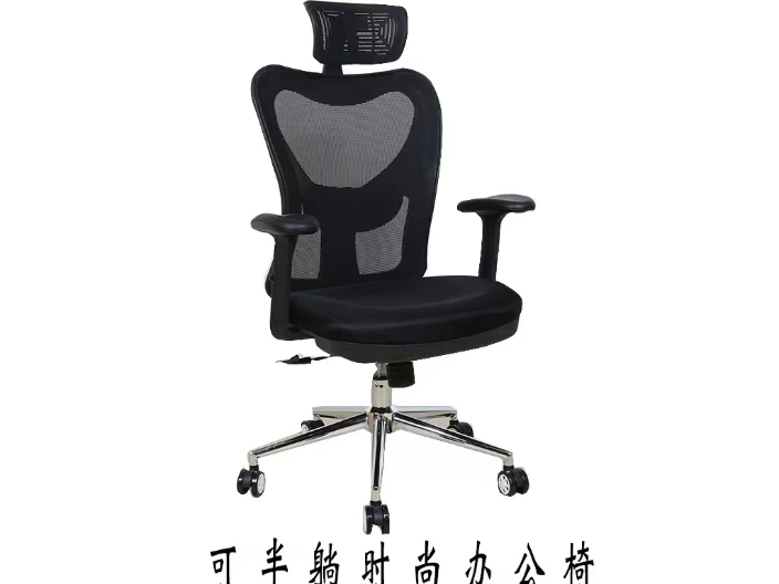 杭州办公椅品牌哪家好 苏州科进供应