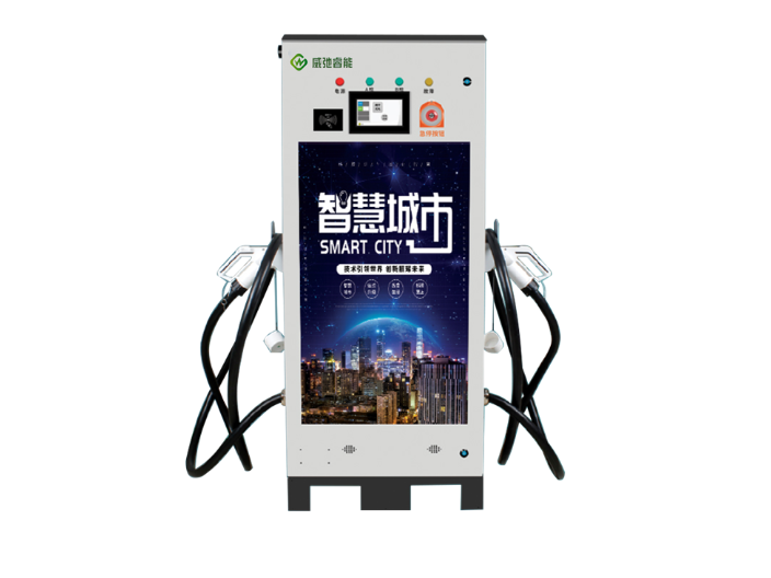 上海智能充电桩直销价