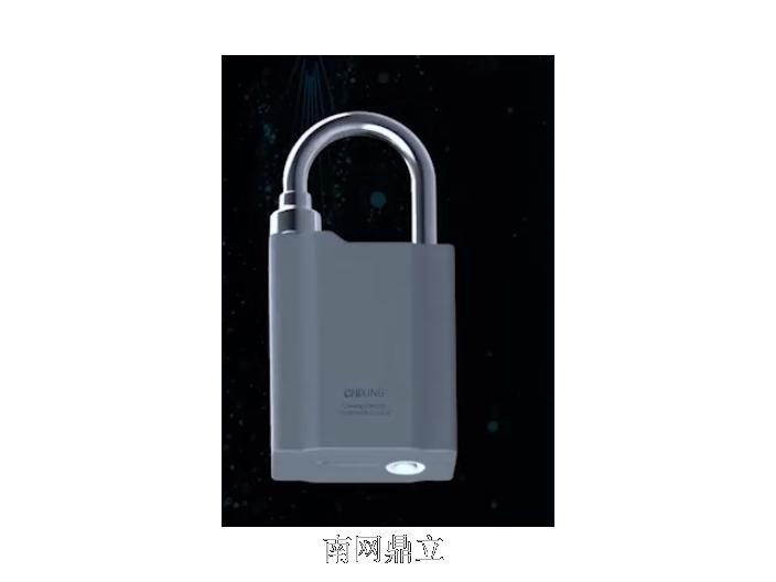 北京智能锁安全管控视频