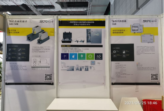 杭州尊龙凯时科技加入TCT ASIA 2021亚洲3D打印、增材制造展332.png