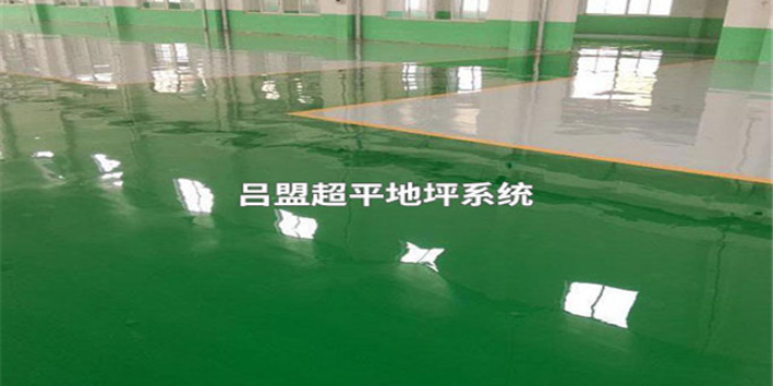 北京水性地坪漆