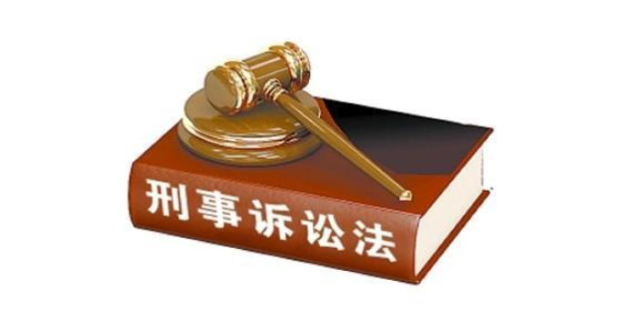 杨浦区合同管辖诉讼排名,诉讼