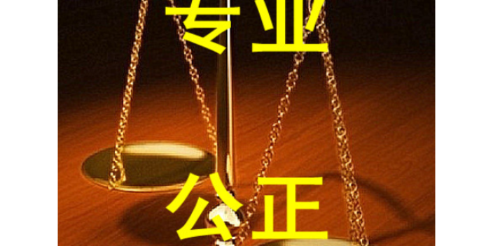 杨浦区股权激励诉讼费用是多少,诉讼