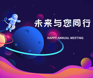 江苏名优广告发布,广告发布