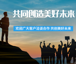 山东公正广告发布价格行情,广告发布