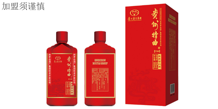 广州广奇贸易珍藏版贵州特曲小红瓶代理品牌