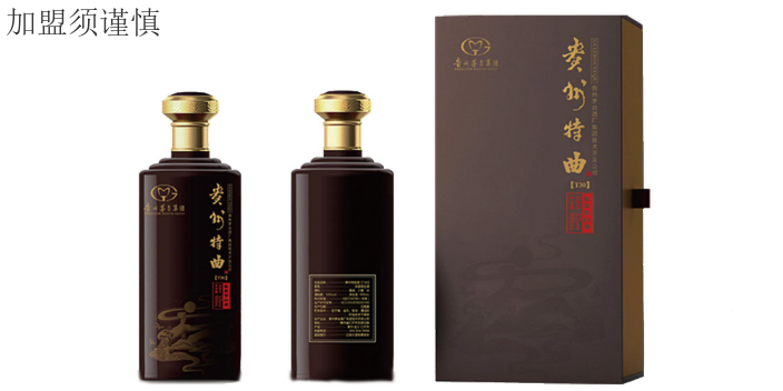 广州广奇贸易酱香型白酒加盟政策