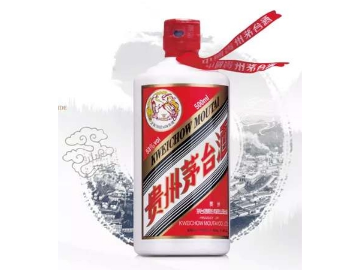 广东商务接待用酱香型茅台白酒代理商