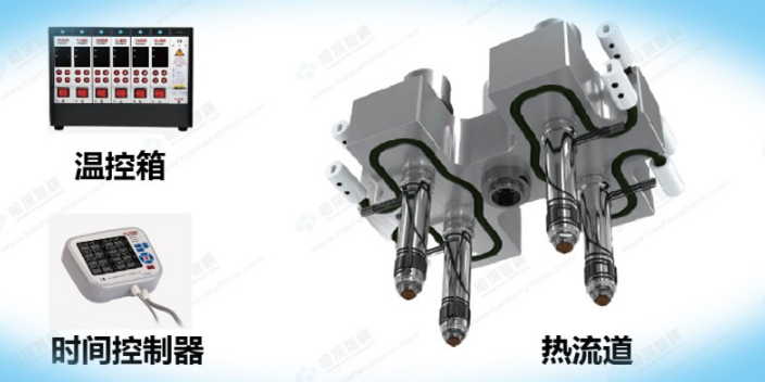 成都哈深H11模具钢材销售平台 深圳哈深智模科技供应;