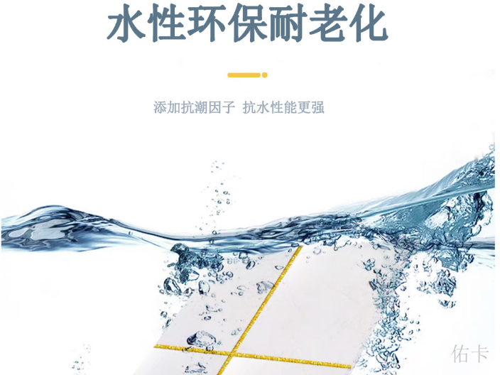 舟山環(huán)保背膠供應(yīng)