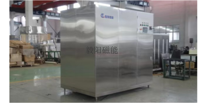 福建化工取暖设备咨询报价,取暖设备