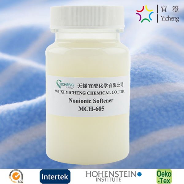 非离子柔软剂 MCH-605