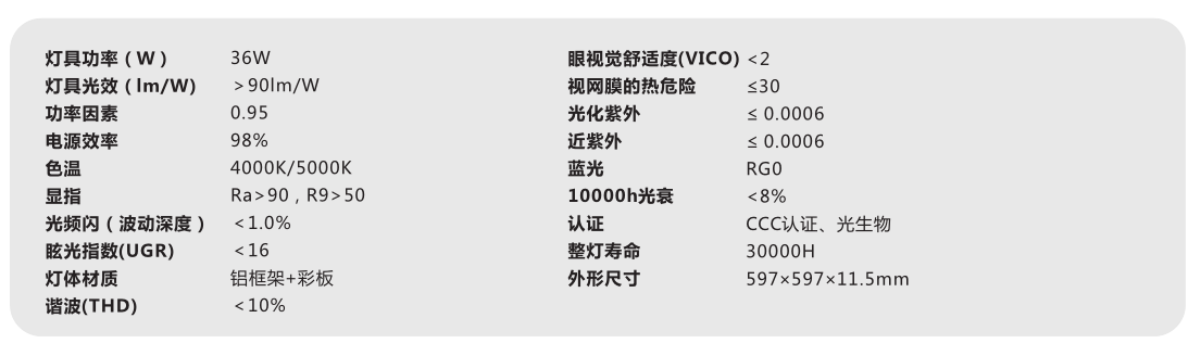 智晶1.png