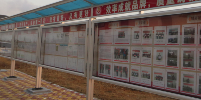 河南检测站目视化 服务至上 上海思坡特企业管理供应;