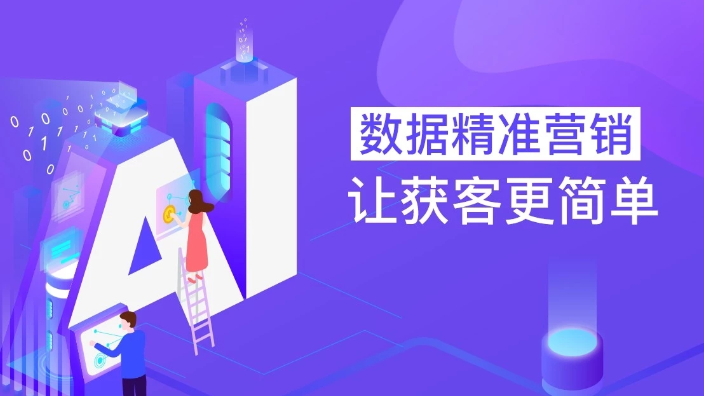 徐州和融时利信息咨询有限公司