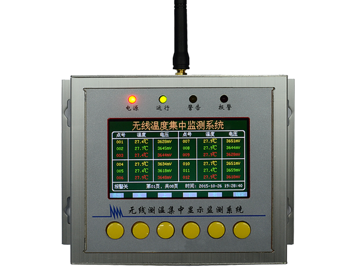 线路环境温湿度传感器供应商 欢迎来电 上海南月电气自动化供应;