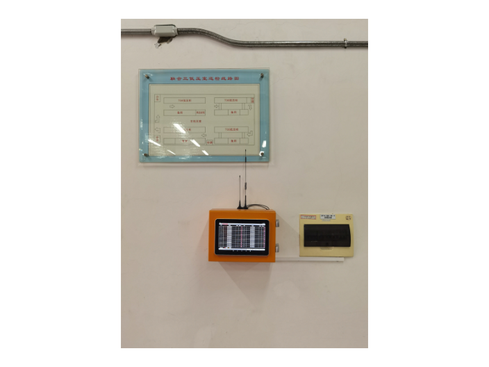环网柜无线测温在线监测系统销售 欢迎咨询 上海南月电气自动化供应