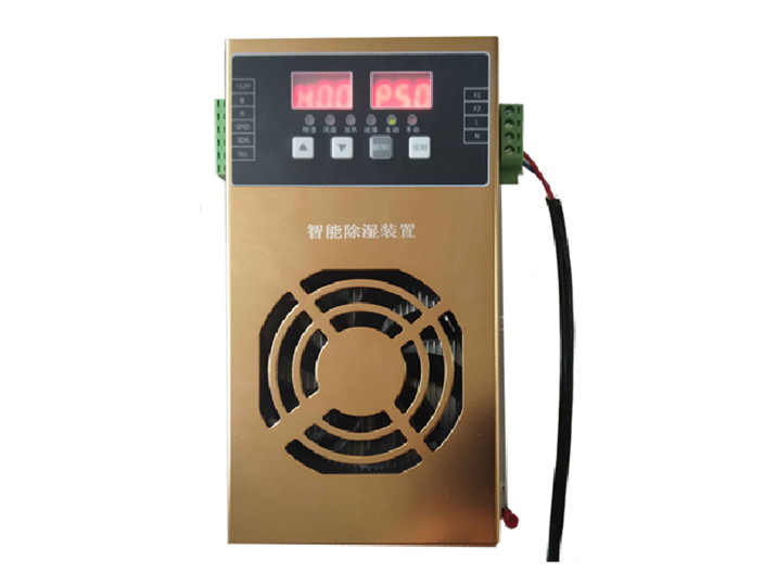 环网柜除湿机滤网怎么清洗 欢迎咨询 上海南月电气自动化供应;