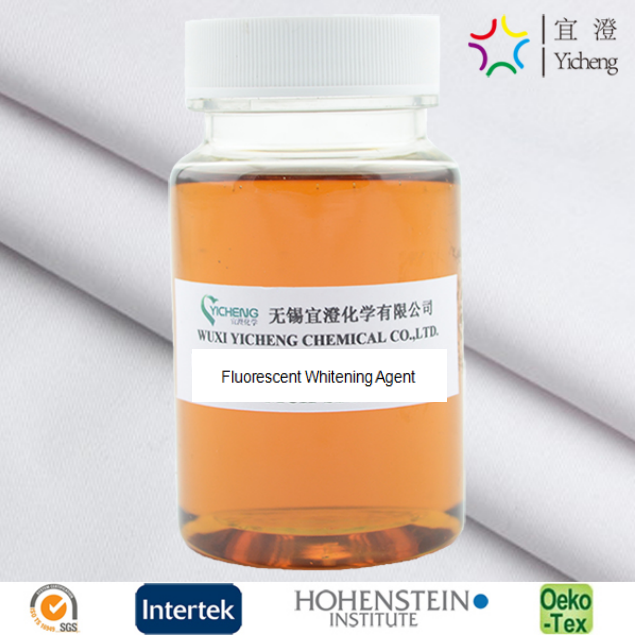 Fluorescent Whitening Agent MCH-386