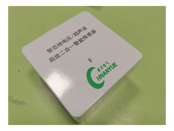 无锡电缆头局放传感器公司 上海南月电气自动化供应