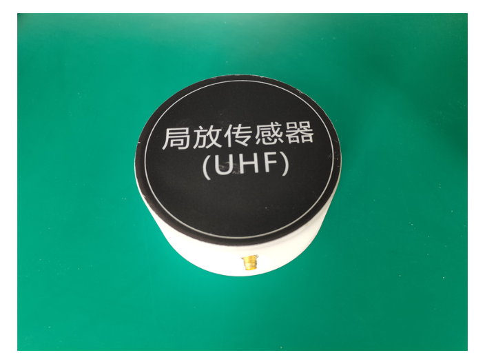 徐州开关柜超高频局放产品 欢迎来电 上海南月电气自动化供应
