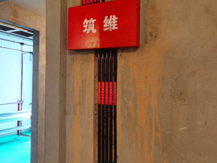千岛湖地下室防潮装修费用多少 杭州筑维建筑装饰设计工程供应