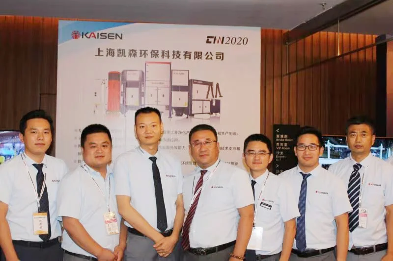 China Construction Machinery Welding Technology Forum