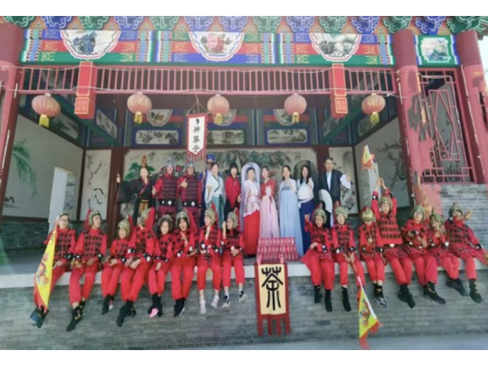 安徽一站式亲子游活动 欢迎来电 上海变色龙国际旅行社供应;