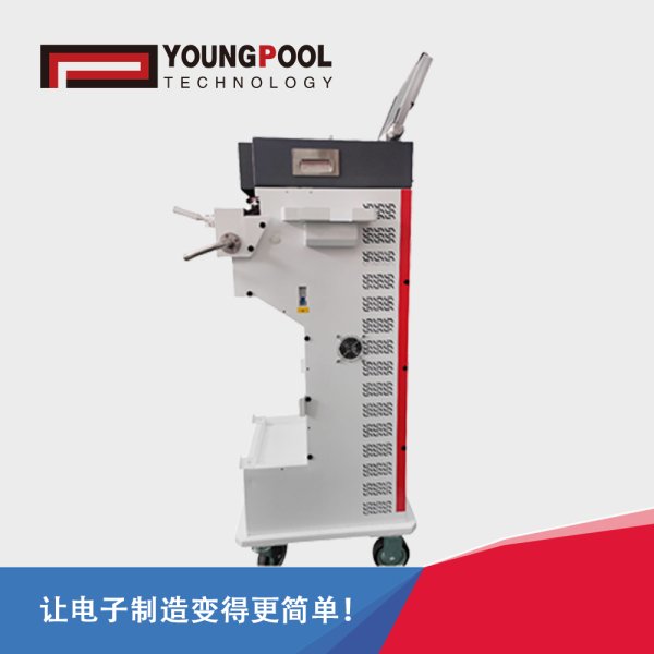 D-600P 自動接料