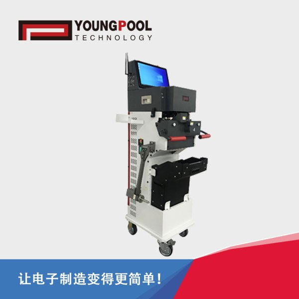 L-4 帶LCR功能的智能接料機
