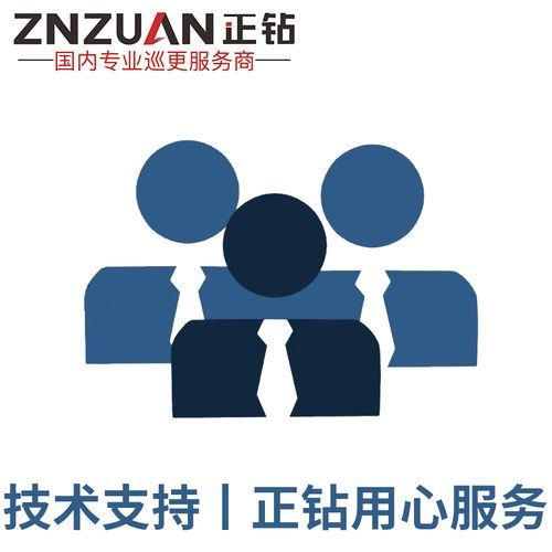 山西什么是計算機軟硬件交易價格