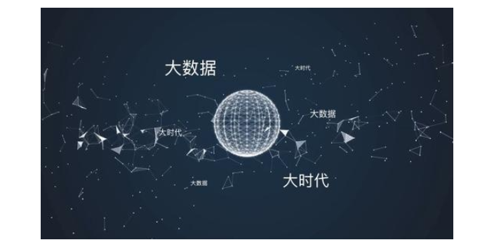 推廣大數(shù)據(jù)營(yíng)銷(xiāo)近期價(jià)格