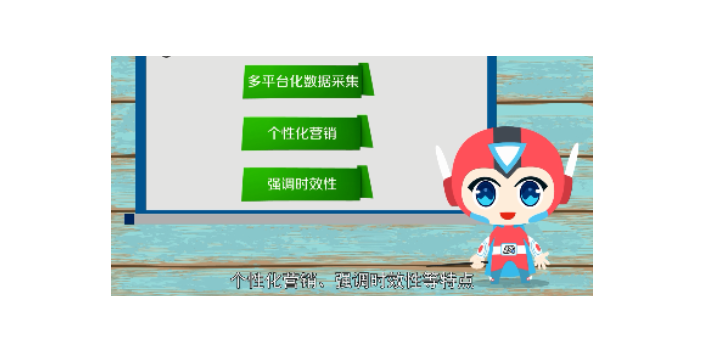 濮陽(yáng)大數(shù)據(jù)營(yíng)銷(xiāo)前景
