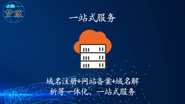 浏阳媒体商务服务/广告服务/广告发布热线 贴心服务 长沙梦源信息科技供应