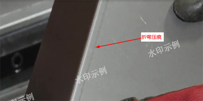 北京小型折弯保护胶条