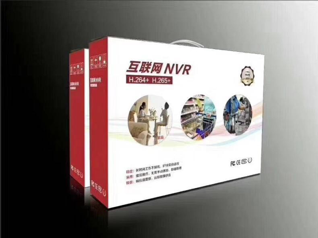 昆明门禁安防监控系统安装哪家好 昆明凡程科技供应;