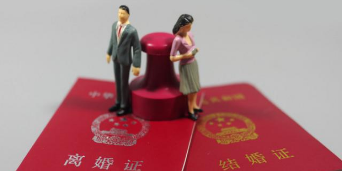 上海静安办理离婚女律师 上海市华荣律师事务所供应