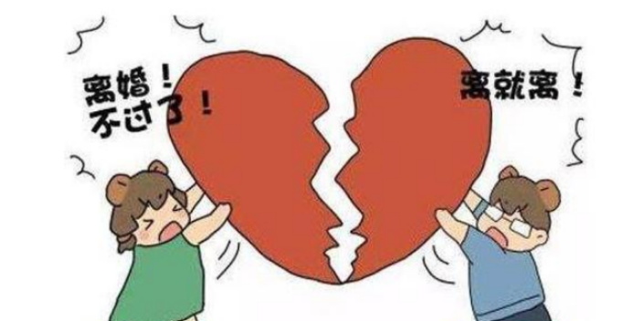 上海离婚咨询在线律师电话,离婚