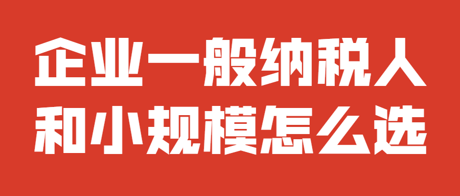 臺(tái)風(fēng)降雨暴雨通知新聞公眾號(hào)首圖.jpg