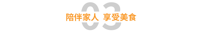 標(biāo)題2.jpg