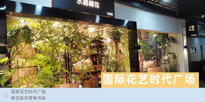上海品质鲜花多少钱 来电咨询 上海求珍企业管理供应